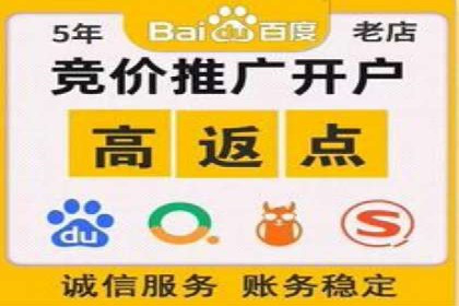 抖音内容营销：信息流推广秘诀